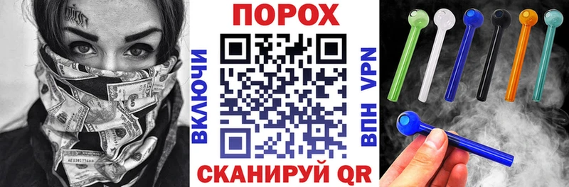 блэк спрут tor  Дно  АМФ 98% 