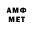 ТГК жижа Artem Osanov