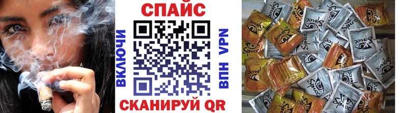 Бутират 1.4BDO Дно