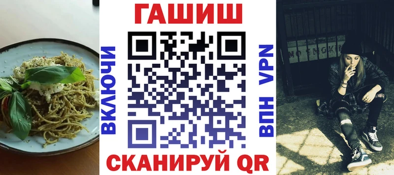 МЕГА ТОР  сколько стоит  дарк нет Telegram  Cannafood конопля  Дно 
