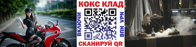 КОКАИН Боливия  Дно 