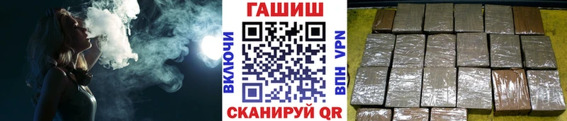 Гашиш убойный  Дно 