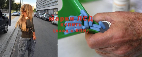 бутик Володарск
