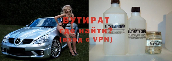 spice Вязники