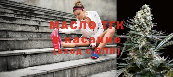 spice Вязники