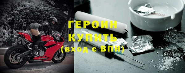 спиды Волосово