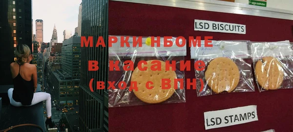 бутик Володарск