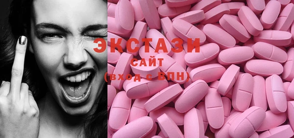 марки nbome Вяземский