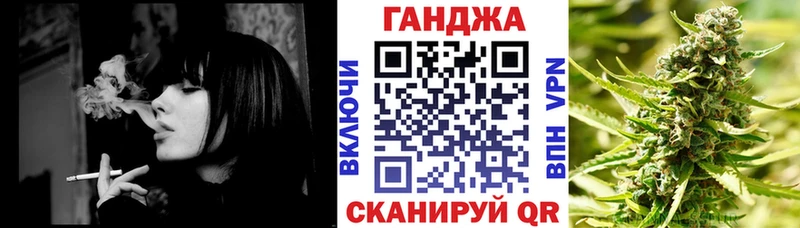 Канабис семена  hydra ссылка  Дно 